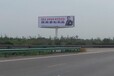 京藏高速北绕城双面高炮广告位