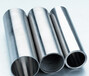 供应工业用铝管环保厚壁管6061铝管