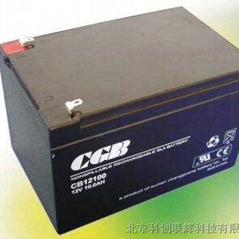长光蓄电池CB12100型号尺寸价格