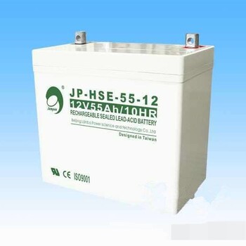 劲博蓄电池JP-HSE-55-12报价参数价格