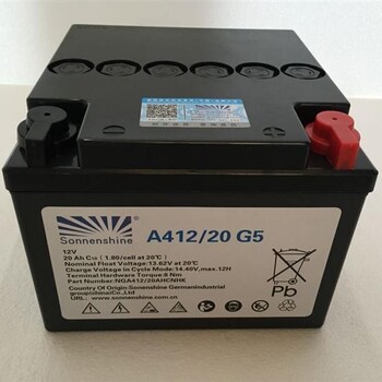 德国阳光蓄电池A412/20G5原装现货销售