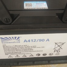 德國陽光蓄電池A412/90A安徽品牌