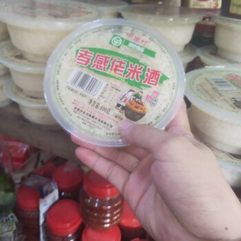 JC--GB--2系列一出二碗裝全自動(dòng)八寶飯灌裝封口機(jī)