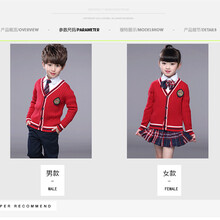 童裝廠家直供零售+批發(fā)+網(wǎng)供