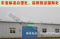 南阳有机肥南阳鼎吉肥料厂家各类农作物、绿植、果园等用有机肥图片4