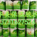 供应北京华美橡塑板；华美橡塑管；北京华美橡塑管。厂家地址