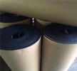 天津海安德裕美斯橡塑板-BI級橡塑保溫材料750元一立方米