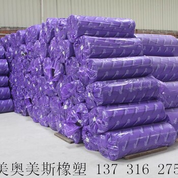 杭州華美橡塑板華美橡塑管華美BI級保溫材料華美橡塑膠水輔材