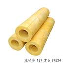 北京巖棉管廠家-北京玻璃棉管廠家-優(yōu)質(zhì)A級保溫管批發(fā)