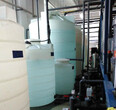 石河子5吨PE储罐、发酵桶、高效搅拌桶、液碱储罐