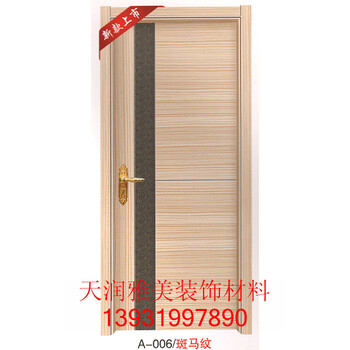 江苏实木复合门简约欧式实木复合门木门制作