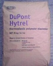 海翠料TPEE美國杜邦中國總代理