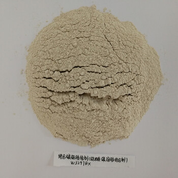 络合镁铝胶结剂在高铝捣打料上的应用