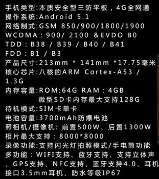 宁夏中煤KJD127防爆计算机厂家选择方法