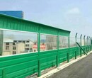 新疆小区隔音墙冷却塔隔音高速公路屏障
