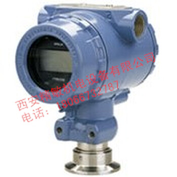 罗斯蒙特压力变送器3051TG2A2A21AB4M5