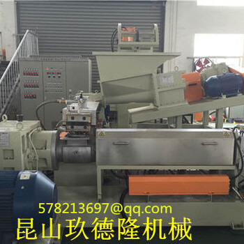 EVA發(fā)泡母粒造粒機(jī)