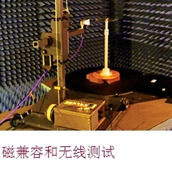 美測家電UL認(rèn)證，，品質(zhì)cMETus
