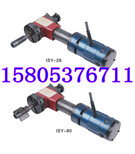 ISY电动坡口机厂家内涨式管道坡口机图片2