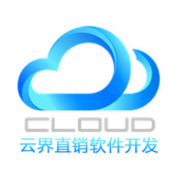 上海云界网络系统开发事业是一个倍增行业