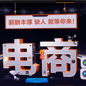 上海静安新媒体培训机构、企业营销实战