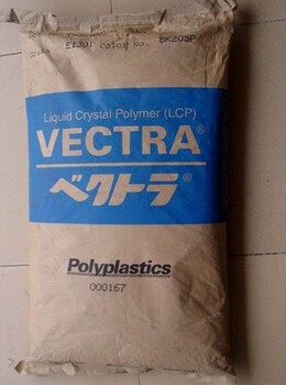 万和泰总代理供应LCP丶美国杜邦5130L丶塑胶原料丶欢迎订购