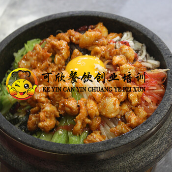 石鍋拌飯技術(shù)培訓(xùn)哪家強(qiáng)以及做法和配方