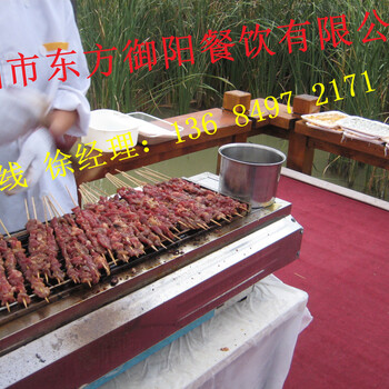 深圳宝安光明茶歇公司冷餐自助餐供应户外烧烤BBQ