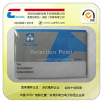 NFC滴胶卡移动支付标签rfid电子标签NFC手机支付标签