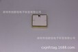 小尺寸耐高温抗金属陶瓷标签超高频RFID电子标签