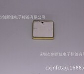 小尺寸耐高温抗金属陶瓷标签超高频RFID电子标签