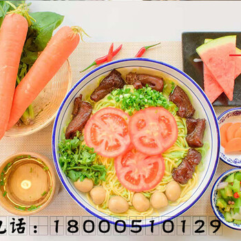 台湾蔬菜面成都一味长蔬菜面馆加盟