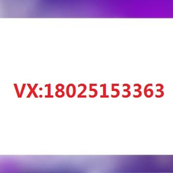 深圳糖果进口报关代理公司