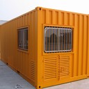 葫蘆島集裝箱廠家批發(fā)搭建網(wǎng)紅箱民宿箱拓展箱