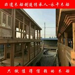 畫舫船影視攝影道具船大型畫舫如懿傳船圖片3