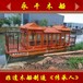 供应电动画舫船14人可以乘坐16人观光游船景区仿古中式木船