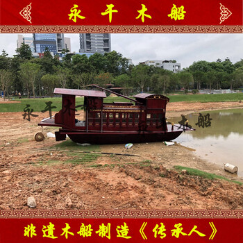 嘉興南湖1比1仿制大型景觀裝飾道具船互聯網大會模型木船擺件