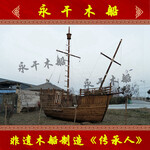 南京商场小型景观海盗帆船定制厂家户外摆件船古船定制