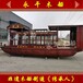 定制8米南湖红船厂家浙江嘉兴平湖红船展馆展览船模摆件