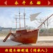 廣場景觀裝飾帆船定制廠家公園兒童游樂船西方海盜游船