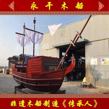 仿古电动风帆船欧式海盗船欧式战船碧桂园广场装饰帆船