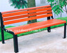 供应江苏泰州居民小区木质休闲椅铸铁公园椅躺椅靠椅