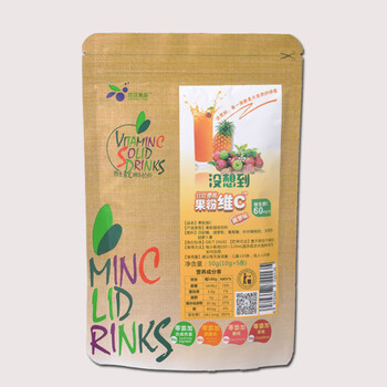針葉櫻桃果粉維c固體飲料