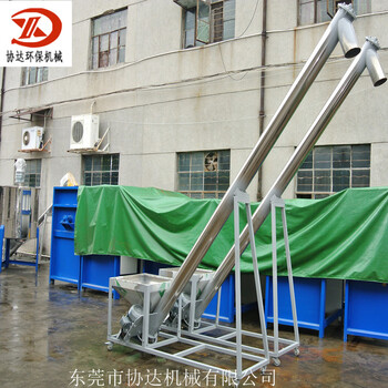 厂家江苏干粉上料机温州塑料上料机实用