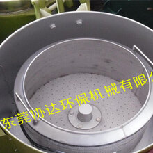 特价供应三足离心脱水机工业脱水机螺丝甩油机实用好用图片