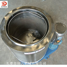 厂家直销三足离心脱水机离心脱水机污泥蔬菜离心脱水机图片