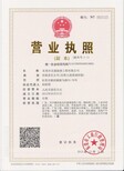 一次装修,朋友。东莞市北强装修工程有限公司图片4