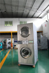 商用洗衣设备厂家投币式洗衣机价格