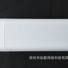 isigal縱聯(lián)WLAN中繼無(wú)線監(jiān)控網(wǎng)橋300M大功率室外CPE遠(yuǎn)距離客戶端工程AP