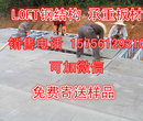 武汉外墙干挂水泥纤维板25mm厚度水泥板可做清水处理图片